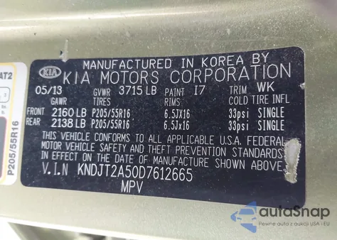 2013 Kia Soul из США, поврежденный, VIN KNDJT2A50D7612665